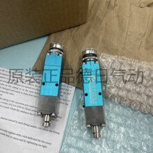 �F؛ �ձ�ԭ�bMUSASHI����c�z�y NCV-17 �h�r�N�� ��l