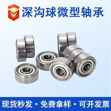 ΢����� 623 624 625 626 627 628 629ZZ RS ���ٵ綯�������