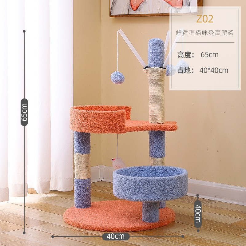 Flor árbol agujero gato escalada marco gato nido gato árbol integrado de tres capas gato rasguño tablero peluche terciopelo gato de gran altura plataforma de salto al por mayor