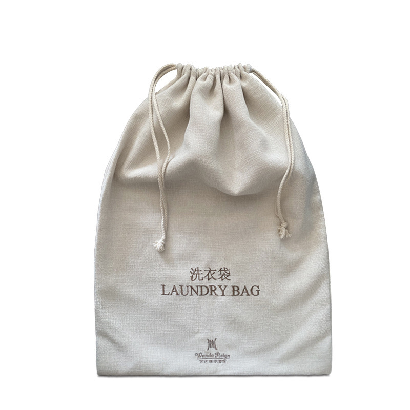 酒店宾馆家庭洗衣袋洗漱帆布束口袋印花刺绣棉收纳袋定LOGO