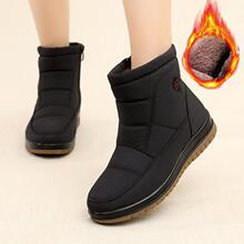 Z 36957 Women's Snow Boots Dropshipping Welcome Perfect for
