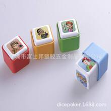 ���ӣ����У�ɫ�ӣ�˦��.ɫ��.dice����Ȥζ���ҹ�ℓ���ɫ����