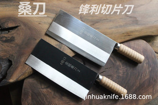 Chrome Steel Kitchen Mulberry Knife Meat Slicing Knife Stainless Steel Wooden Handle Chef's Knife Fish Raw Meat Knife Sharp Fast Knife