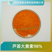�J�C���S��98% ��̩���� ���S�� �������J�C��ȡ�� �J�C�a�� ���]
