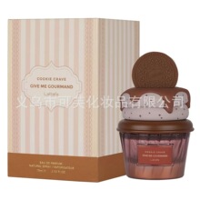 �羳����Lattafa��ˮ�Ж|�ϰ�����ǹ������ɿ�����������Q���l