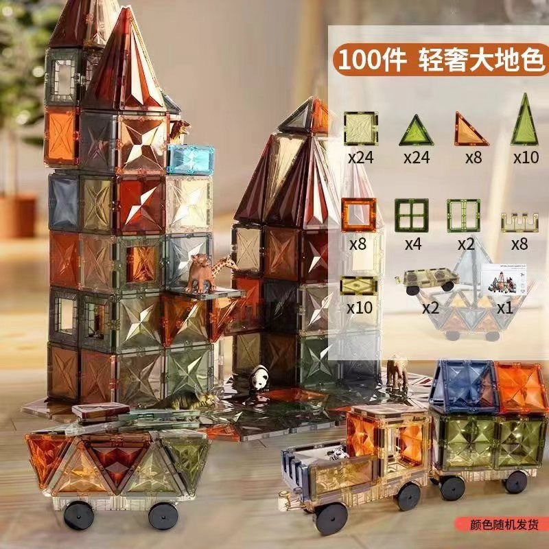 Juguetes de bloque magnético de color natural juegos de puzzle para niños juegos de bloque magnético