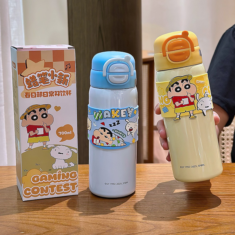 Crayón pequeño nuevo co-marcado taza de aislamiento para niños encantador taza de bebida doble taza de agua portátil de alto valor de la cara de los estudiantes taza de paja