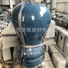 琉璃瓦 祠堂寺庙园林庭院凉亭青瓦 仿古瓦 圆珠宝顶宝鼎全国发货