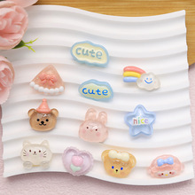 透明树脂配件批发diy奶油胶手工材料洞洞鞋扣水杯手机壳贴片发饰