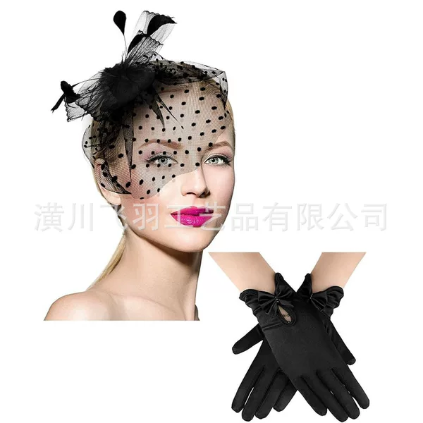 Amazon tiara hair accessories feather headdress flower veil hat tea party cocktail hat headdress lace gloves suit women