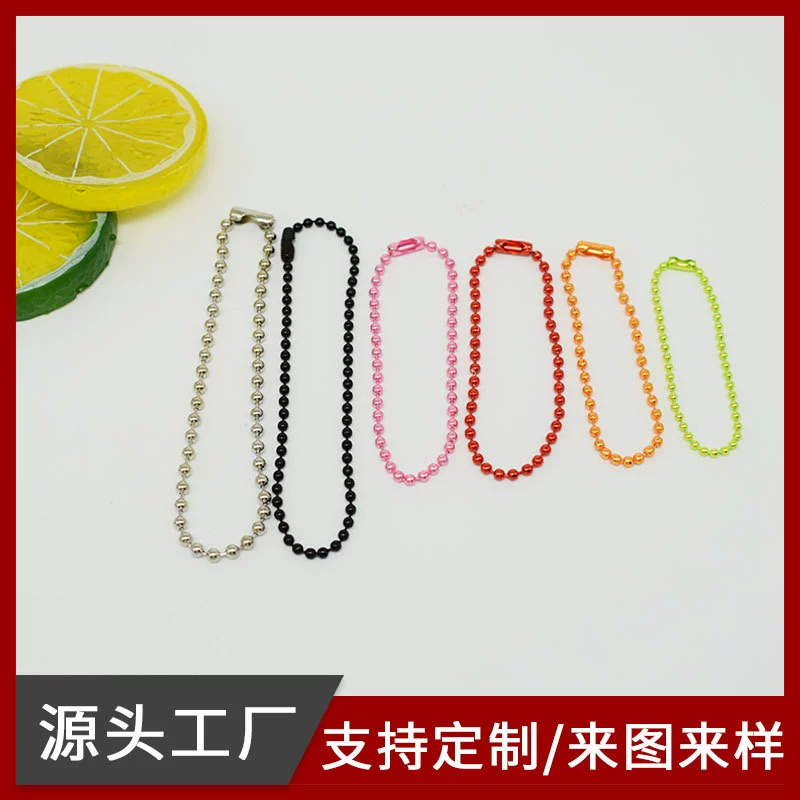 Фабрика оптовой DIY ювелирные аксессуары металлический шарик цепи краска цвет цепи железа кулон цепи краска спрей шарик