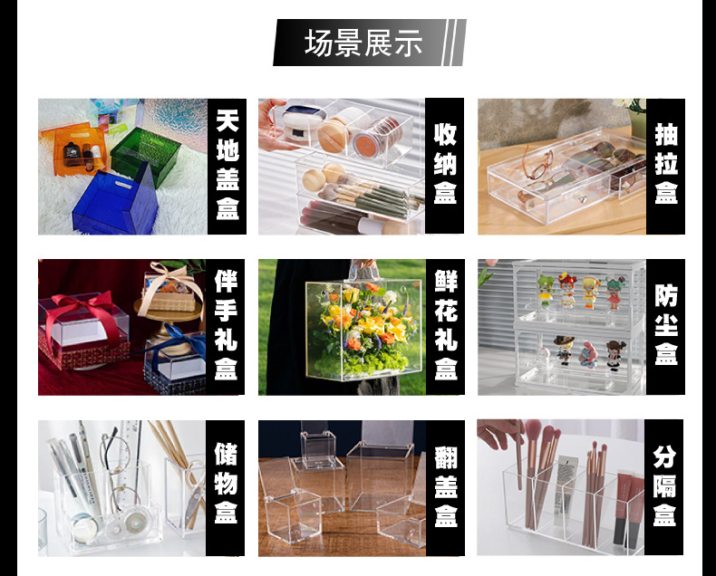 O1CN014XvGUT1ldgk88jZMp_!!2200725064842-0-cib.jpg?__r__=1727231058049