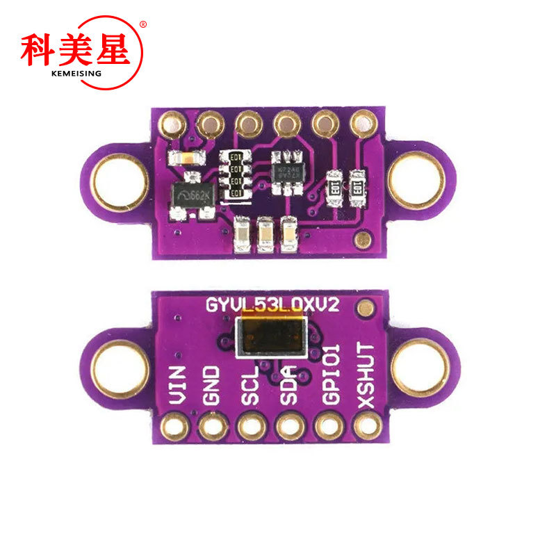 激光测距传感器模块 VL53L0X V2ToF 飞行时间串口PWM输出