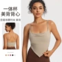 健身速干透气运动背心