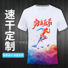 �ٸ�t��������ͽ���ܲ������Ļ�������������Ӫװӡ�ֶ��䶨��