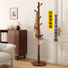 ?ľ¼ñҼÒ¼ܺʽϞľU҃Ȓ