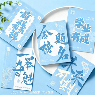 �¿�I���R����Ƭ�߿��п�����}��ǰ�����\һ�e�Z��ף����
