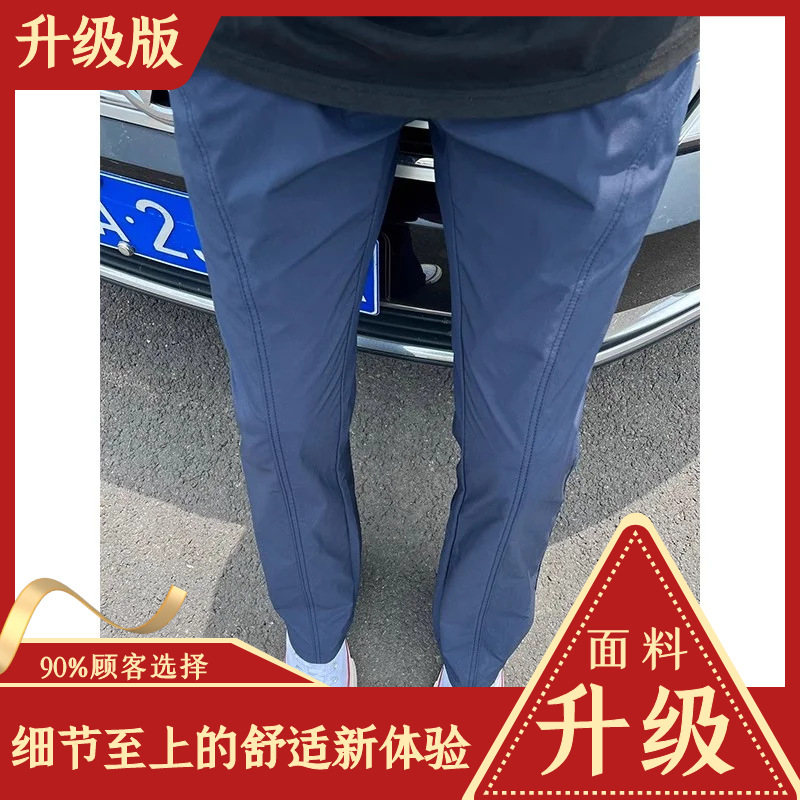 Navy blue [upgraded version]