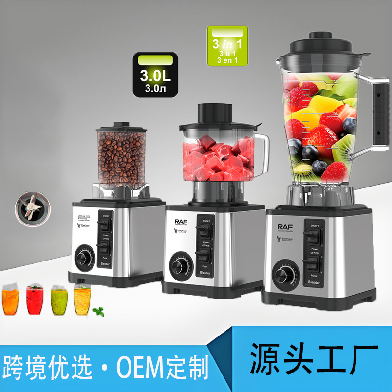 Us and European Standards Cross-Border Multifunctional Three-In-One Juicer, Household High-Power Food Processor, Juice Maker, Grinder 3L