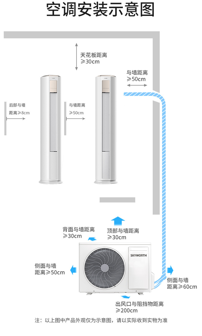 详情页11.jpg