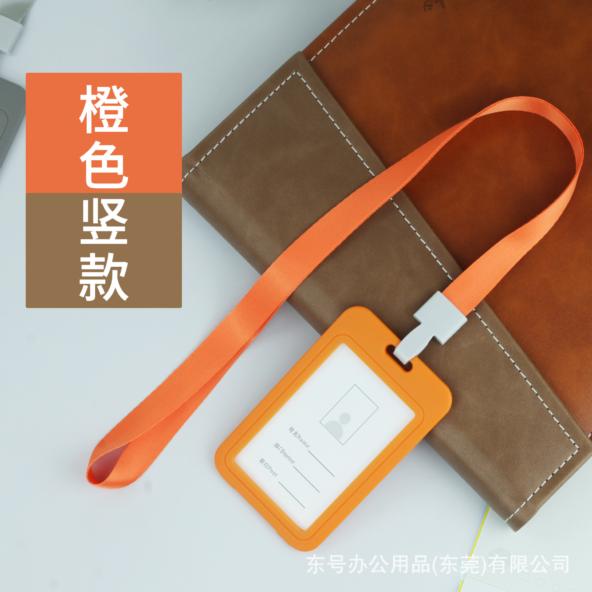 Titular de la tarjeta de pvc titular de la tarjeta de certificado de trabajo del estudiante al por mayor insignia de fábrica transparente de doble cara con cordón