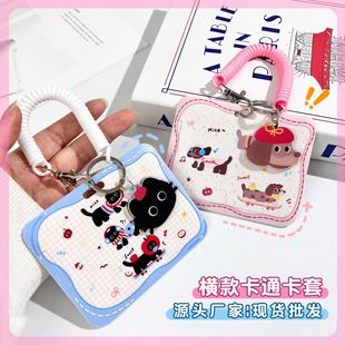�W��У�@��ͨ���׻��w�T����IC������Ů�C���ױ��o�����l�첱�S��