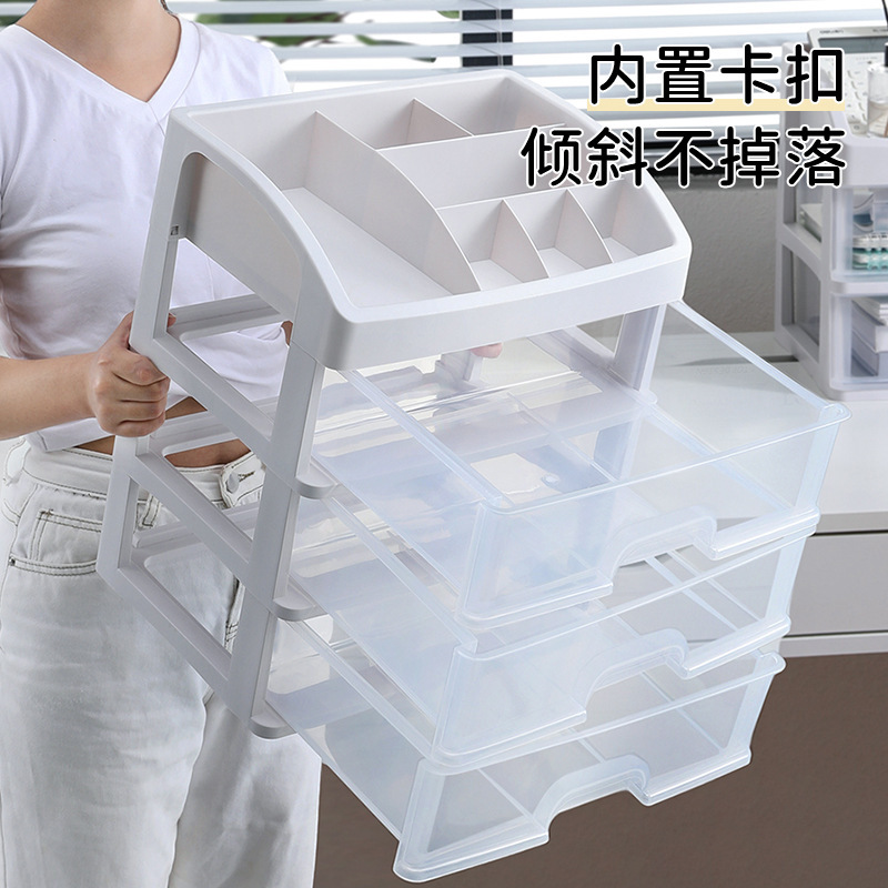 Caja organizadora tipo cajón Xingyo para escritorio, oficina o armario, para papelería o cosméticos image 4