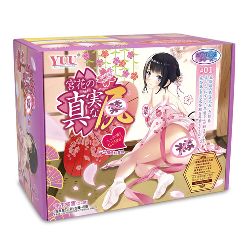 YUU Electric Sucking Palace Flower Real Jiri 5KG Aircraft Cup Pussy Buttocks Inversion Model Male Sex Toys Home of Famous Devices