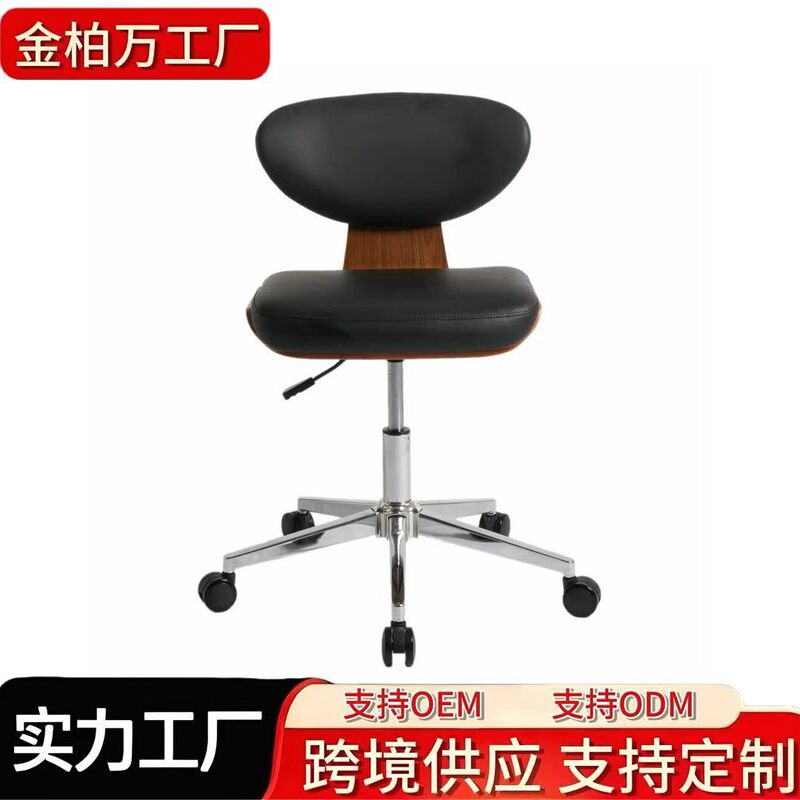 Cross-Border Direct Sales Swivel Lift Chair Bar Stool with Backrest Anti-Static Pu Leather Simple Bar Chair