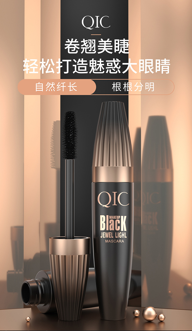QIC Cini Color Plump 4D Mascara is a long, thick, curling, non-smudging, waterproof Mascara for cross-border makeup undefined
