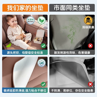 three-piece set, no-assembly installation seat Universal seat cover
