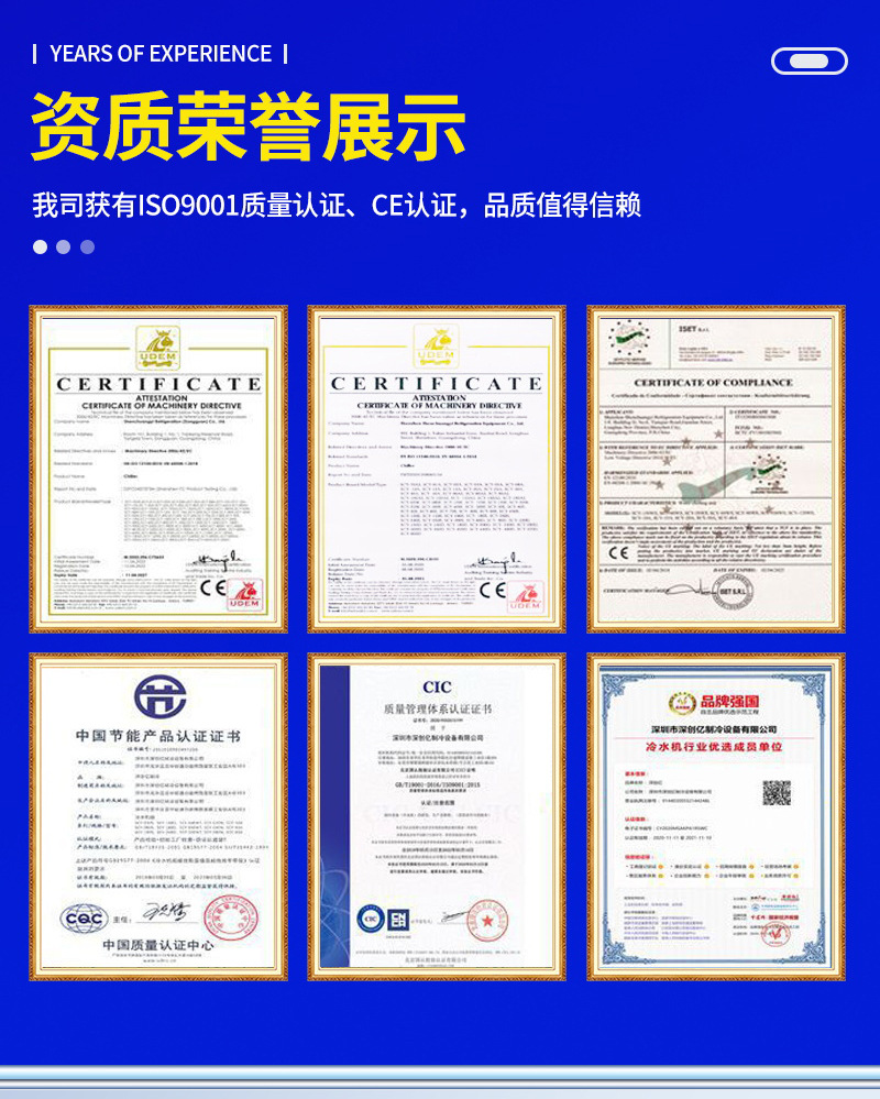 详情页_13.jpg