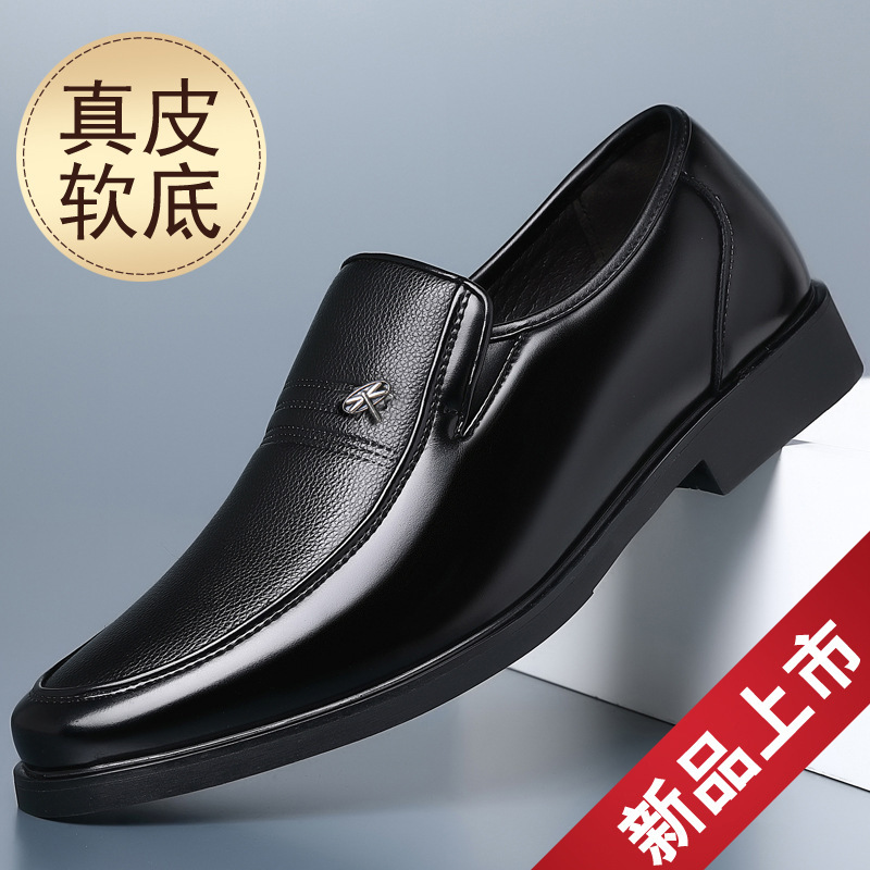 Casual leather shoes men's summer genuine leather business formal wear soft leather soft bottom breathable thin black middle-aged men's shoes