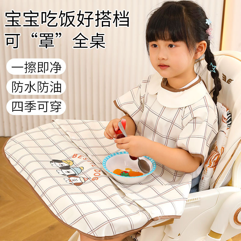 Baby Dining Chair Bib, Infant Feeding Anti-Dirt Half-Sleeve Coverall, Children's Feeding Coverall Bib
