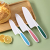 Plastic bread knife three -piece set of children's noodle bread fruit knife jagged cake dessert knife baking tools