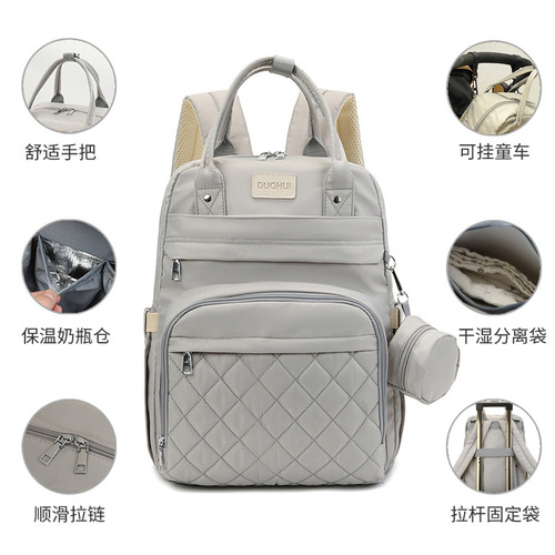 Large-capacity mother and baby bag for outings, multifunctional folding crib bag, portable baby bag, multifunctional mommy bag