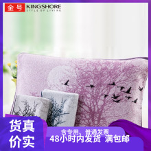 批发金号纯棉厚实典雅中老年礼物枕巾GA2190W单人枕巾一件代发