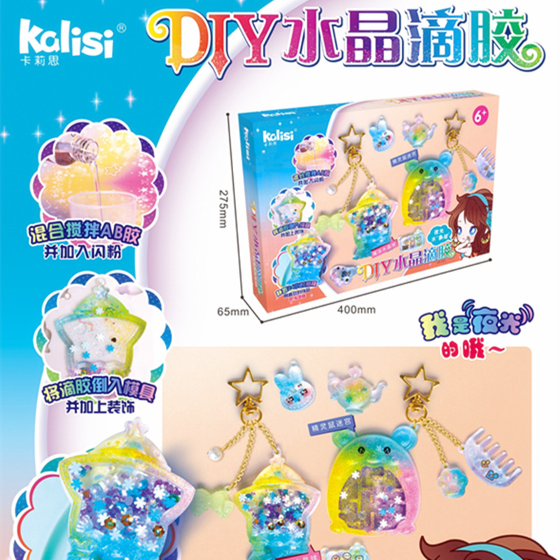 A055 빛나는 크리스탈 접착제 드롭 쉐이크