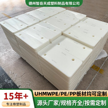 ����PE��܇������_���|����ܶ���ĥ���ϰ�ɴ���и����ϩ��