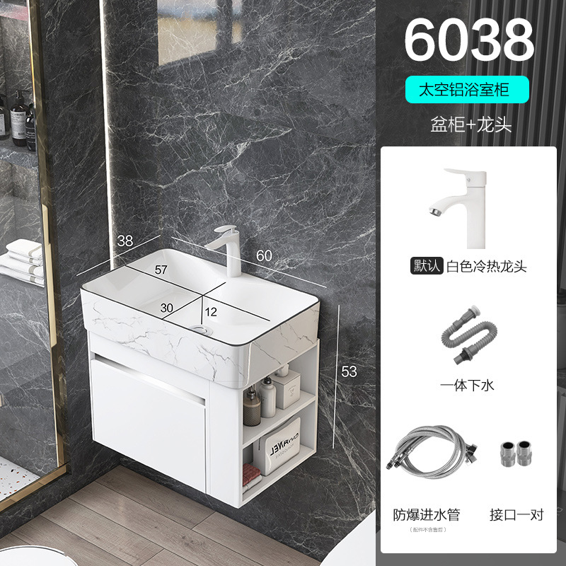 Shiyi lado espacio de almacenamiento gabinete de baño de aluminio apartamento pequeño lavabo gabinete combinación patrón de piedra lavabo fregadero