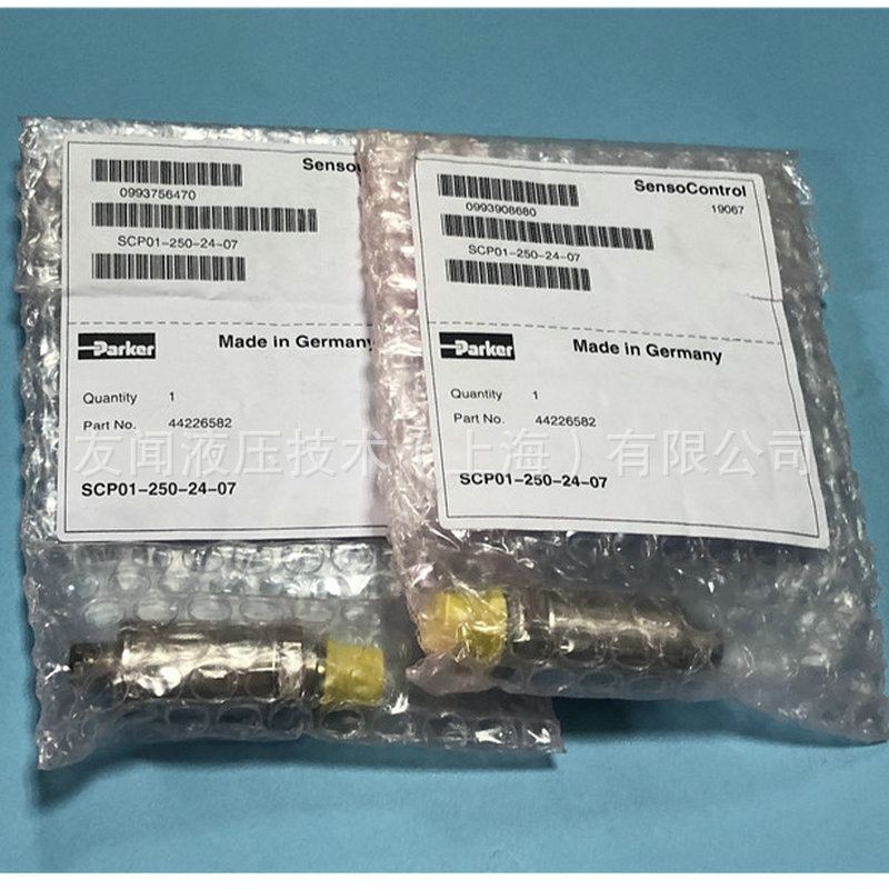 厂家供应 压力开关 压力传感器 SCP01-400-34-07 现货出售