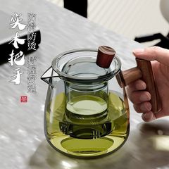 高硼硅玻璃日式烟榭茶壶木柄侧把防烫茶水分离泡茶器功夫茶具