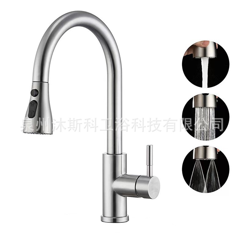 Grifo de cocina de comercio exterior transfronterizo, grifo giratorio de frío y calor, lavabo de verduras de acero inoxidable, grifo de cocina telescópico extraíble