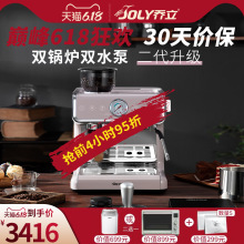 ����QL-998S ��ʽȫ���Ԅӿ��șC����С�����ݙC��ĥһ�w������