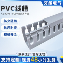 �Ӻ�PVC���ξ��۹��I��侀�����bpvc���ϭh����ȼ�߾���pvc����