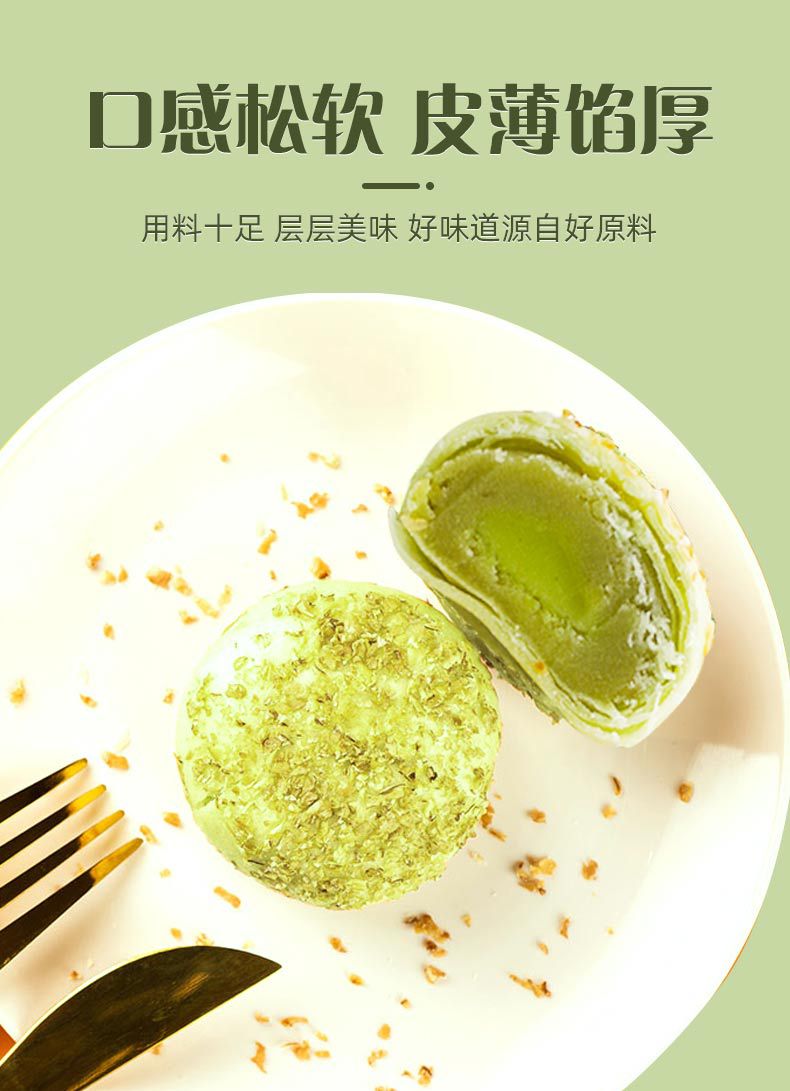 详情-07