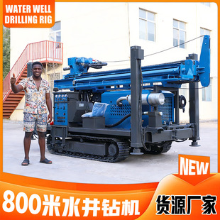 800��ˮ��荙Cˮ�����Һ���򾮙C�羳���ڴ���荾��O��򾮙C