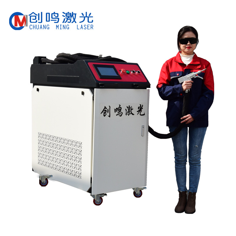 手持式激光焊接机 不锈钢五金焊接 便携式激光焊接机 带送丝功能