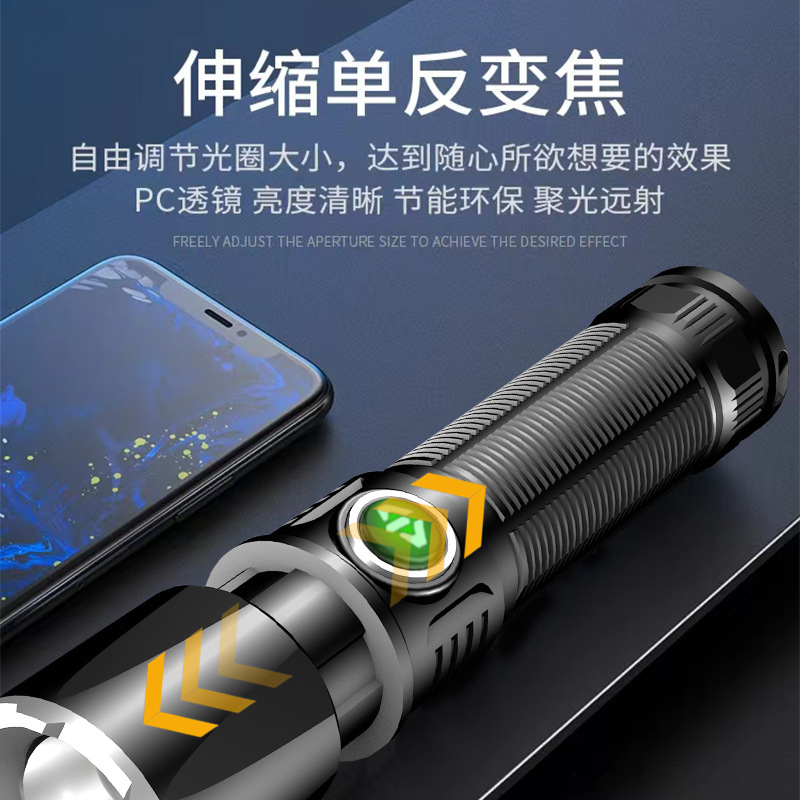 Linterna retráctil transfronteriza LED al aire libre USB recargable COB luz lateral portátil mini linterna al por mayor