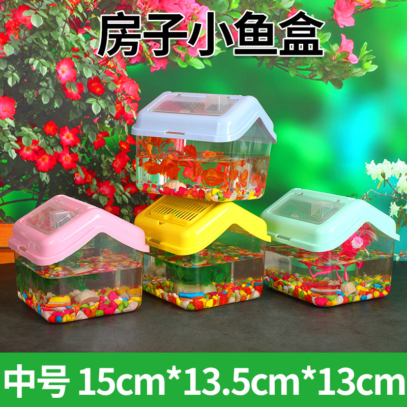 Handheld house, storage box, pet
